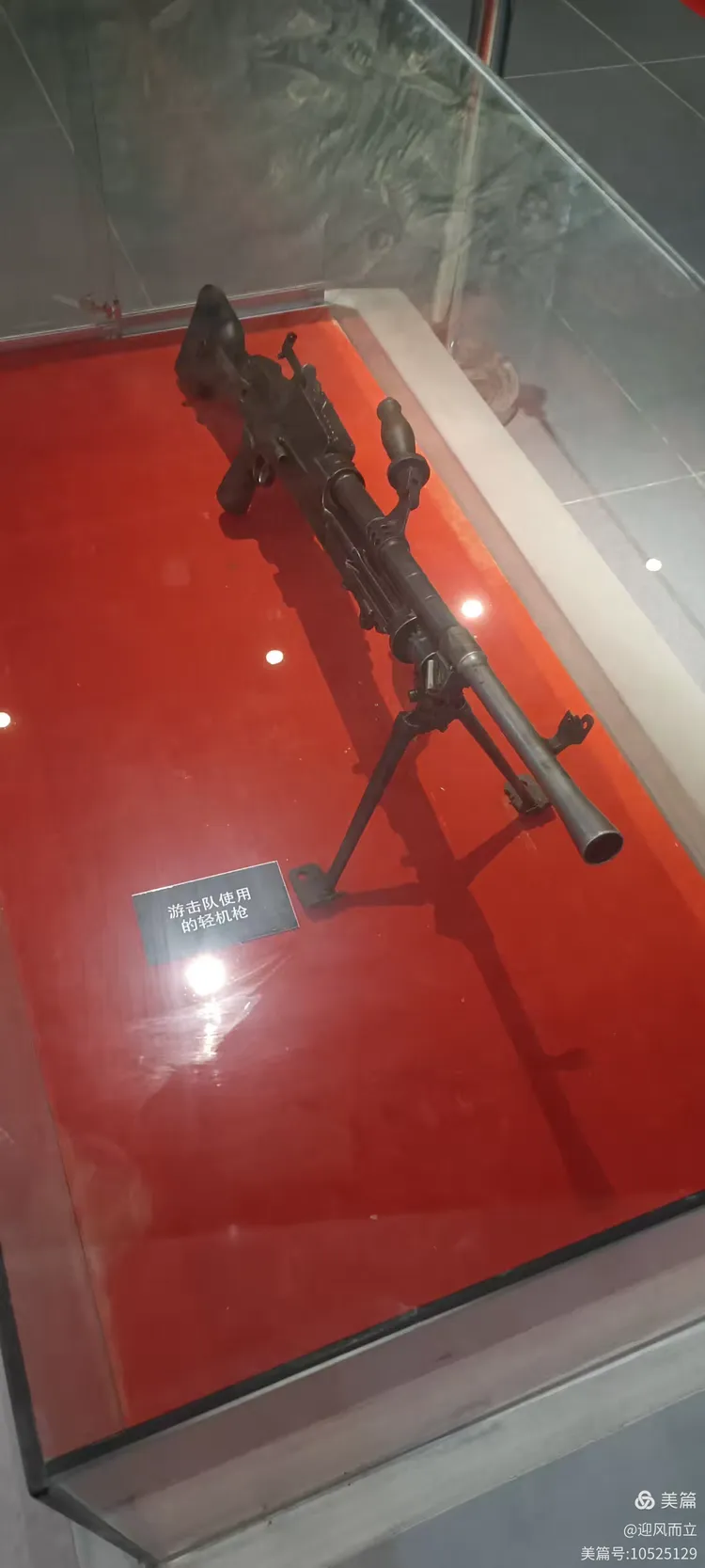 【原创】武夷山市"闽北革命历史纪念馆"观后记